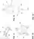 Fig. 06 - EXERCISE EQUIPMENT WITH ANTIMICROBIAL SUBSTANCE DISPOSED ON EXPOSED SURFACE
