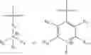 Fig. 62 - COATING COMPRISING ANTI-MICROBIAL PARTICLES, METHODS OF PREPARATION AND USES THEREOF