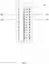Fig. 04 - System for detecting and reporting fluid levels in an infusion device