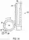Fig. 15 - Injection Device