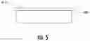 Fig. 06 - Liquid feed systems for an aerosol delivery device