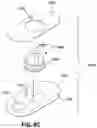 Fig. 38 - Textile vent assembly