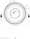 Fig. 04 - Aromatherapy humidifier