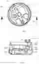 Fig. 08 - Aromatherapy humidifier