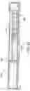 Fig. 12 - One-motion handle for steerable catheter