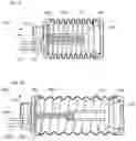 Fig. 02 - IMPLANTABLE DRAINAGE DEVICE