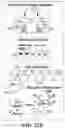 Fig. 18 - MAGNETOELECTRIC DATA AND POWER TO MINIATURE BIODEVICES WITH TUNABLE AMPLITUDE AND WAVEFORM
