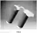 Fig. 09 - Personal protective nose mask