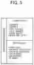 Fig. 06 - EXERCISE MANAGEMENT SYSTEM, SERVER SYSTEM, TERMINAL DEVICE, AND EXERCISE MANAGEMENT METHOD