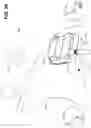 Fig. 04 - Providing automated user input to an application