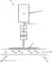 Fig. 01 - Flue gas emissions reduction technology