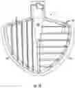 Fig. 03 - Mixing paddle