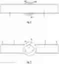 Fig. 06 - Mixing paddle