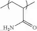 Fig. 11 - ARTICLES COMPOSED OF ANHYDROUS POLYELECTROLYTE COMPLEXES AND THEIR USE AS DRYING AGENTS
