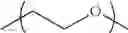 Fig. 13 - ARTICLES COMPOSED OF ANHYDROUS POLYELECTROLYTE COMPLEXES AND THEIR USE AS DRYING AGENTS