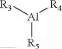 Fig. 12 - Catalyst systems