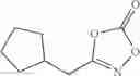 Fig. 121 - Metal complex, method for producing same, and method for producing gamma-lactam compound using same