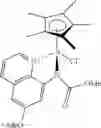 Fig. 50 - Metal complex, method for producing same, and method for producing gamma-lactam compound using same