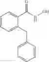 Fig. 76 - Metal complex, method for producing same, and method for producing gamma-lactam compound using same