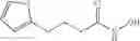 Fig. 78 - Metal complex, method for producing same, and method for producing gamma-lactam compound using same