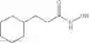 Fig. 80 - Metal complex, method for producing same, and method for producing gamma-lactam compound using same