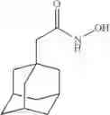 Fig. 84 - Metal complex, method for producing same, and method for producing gamma-lactam compound using same