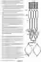 Fig. 25 - DEVICES, PROCESSES, AND SYSTEMS FOR DETERMINATION OF NUCLEIC ACID SEQUENCE, EXPRESSION, COPY NUMBER, OR METHYLATION CHANGES USING COMBINED NUCLEASE, LIGASE, POLYMERASE, AND SEQUENCING REACTIONS