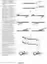 Fig. 34 - DEVICES, PROCESSES, AND SYSTEMS FOR DETERMINATION OF NUCLEIC ACID SEQUENCE, EXPRESSION, COPY NUMBER, OR METHYLATION CHANGES USING COMBINED NUCLEASE, LIGASE, POLYMERASE, AND SEQUENCING REACTIONS