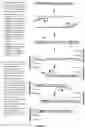 Fig. 48 - DEVICES, PROCESSES, AND SYSTEMS FOR DETERMINATION OF NUCLEIC ACID SEQUENCE, EXPRESSION, COPY NUMBER, OR METHYLATION CHANGES USING COMBINED NUCLEASE, LIGASE, POLYMERASE, AND SEQUENCING REACTIONS