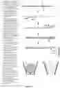 Fig. 52 - DEVICES, PROCESSES, AND SYSTEMS FOR DETERMINATION OF NUCLEIC ACID SEQUENCE, EXPRESSION, COPY NUMBER, OR METHYLATION CHANGES USING COMBINED NUCLEASE, LIGASE, POLYMERASE, AND SEQUENCING REACTIONS