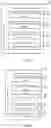 Fig. 06 - SYSTEM FOR PROCESSING GOODS AND SORTING CONTAINER MOVING DEVICES
