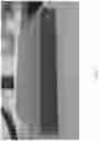 Fig. 13 - Composites, tooling, dies and methods of manufacturing thereof