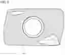 Fig. 10 - Cutting insert