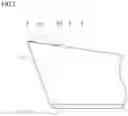 Fig. 08 - Cutting insert