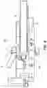 Fig. 05 - Thread-cutting die head for powered pipe threader