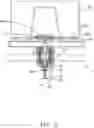 Fig. 13 - Automatic processing apparatus