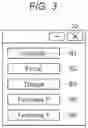 Fig. 04 - METHOD FOR SUPPORTING CREATION OF PROGRAM, PROGRAM CREATION SUPPORTING APPARATUS AND STORAGE MEDIUM