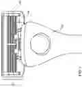 Fig. 02 - Razor cartridge