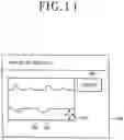 Fig. 09 - PROCESSING APPARATUS