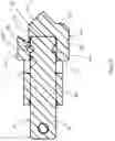 Fig. 07 - Log dog and adjustable log dog set bar assembly
