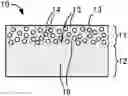 Fig. 01 - FIBER-REINFORCED RESIN COMPOSITE AND METHOD FOR PRODUCING FIBER-REINFORCED RESIN COMPOSITE