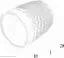 Fig. 01 - PROCESSING METHOD FOR COATING GLASS CONTAINER WITH SILICONE RUBBER AND GLASS CONTAINER COATED WITH SILICONE RUBBER
