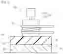 Fig. 03 - Method for manufacturing metal-resin joint