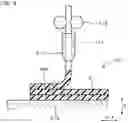 Fig. 04 - RESIN MOLDING METHOD