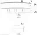 Fig. 06 - Method for making unidirectional continuous fiber-reinforced thermoplastic composite material
