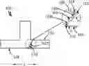 Fig. 01 - Composite component void repair