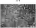 Fig. 09 - Hot-stamped part and manufacturing method therefor