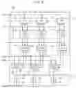 Fig. 07 - Head unit and liquid discharge apparatus