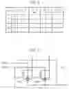 Fig. 08 - Head unit and liquid discharge apparatus