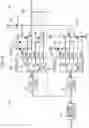 Fig. 06 - Drive circuit and liquid ejecting apparatus